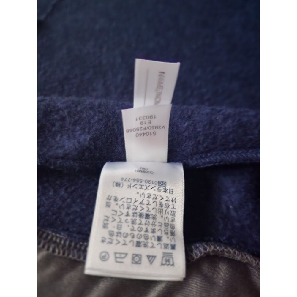Lands End Kids Boys True Navy Heather Full Zip‎ Front Sweater Fleece Vest Small - Picture 8 of 12